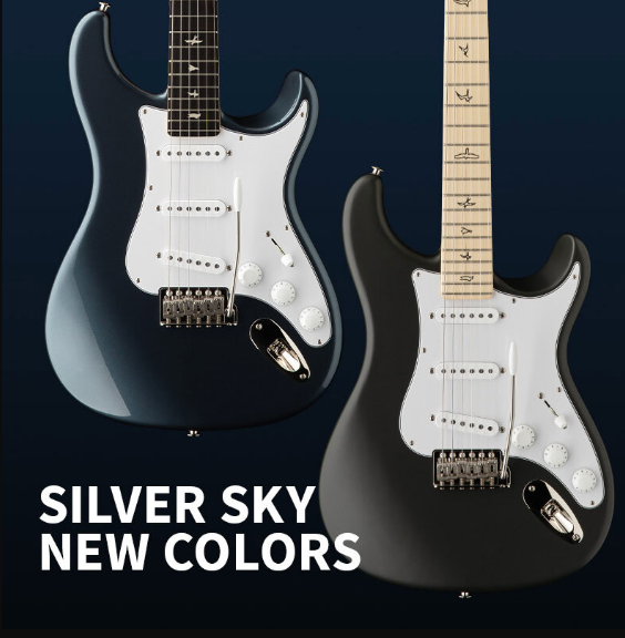 PRS Silver Sky 2024 new-colour promotional graphic
