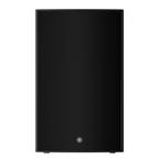 Yamaha DZR315 15-Inch Three-Way Powered Loudspeaker