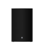 Yamaha DZR12-D 12-Inch Powered Loudspeaker with Dante, view 4