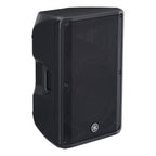 Yamaha CBR15 15-Inch Passive Loudspeaker