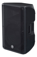 Yamaha CBR15 15-Inch Passive Loudspeaker, view 3