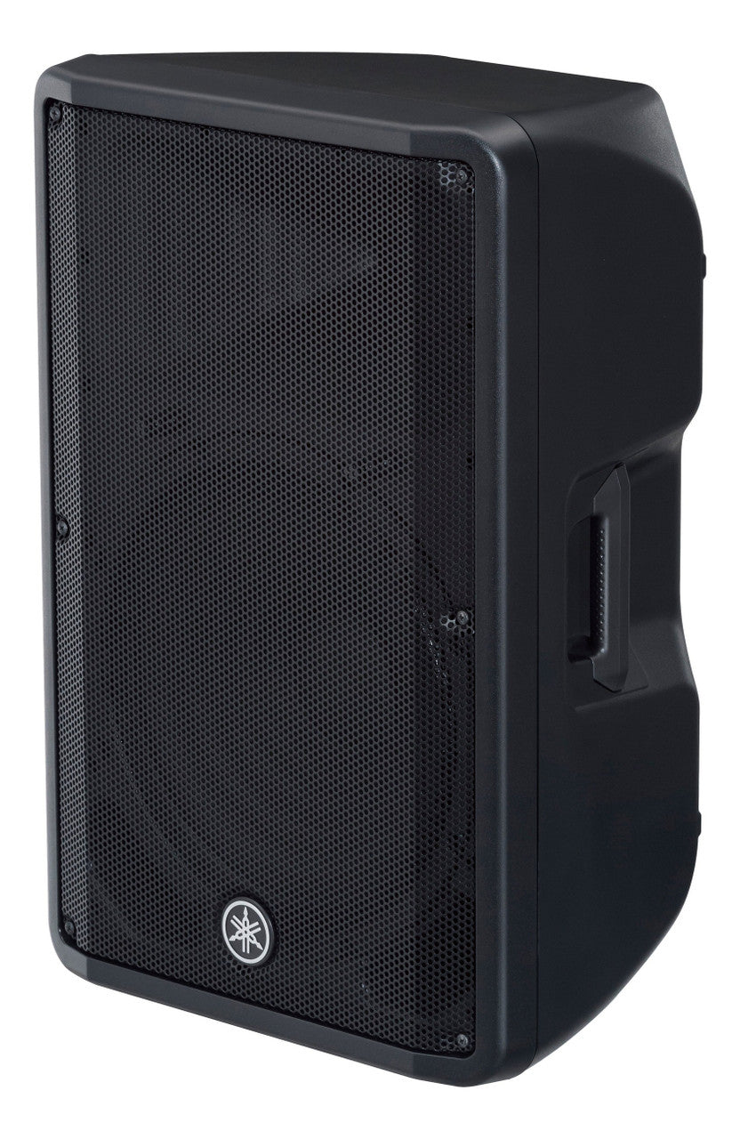 Yamaha CBR15 15-Inch Passive Loudspeaker, view 3