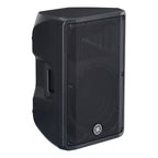 Yamaha DBR12 12-Inch Powered Loudspeaker