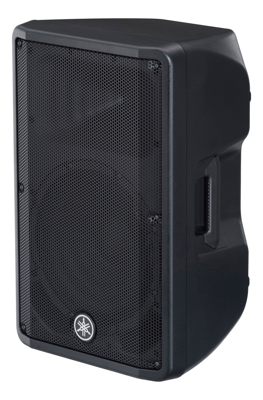 Yamaha DBR12 12-Inch Powered Loudspeaker, view 3