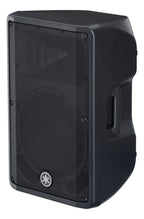 Yamaha DBR12 12-Inch Powered Loudspeaker, view 3