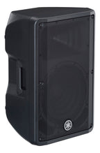 Yamaha DBR12 12-Inch Powered Loudspeaker, view 4