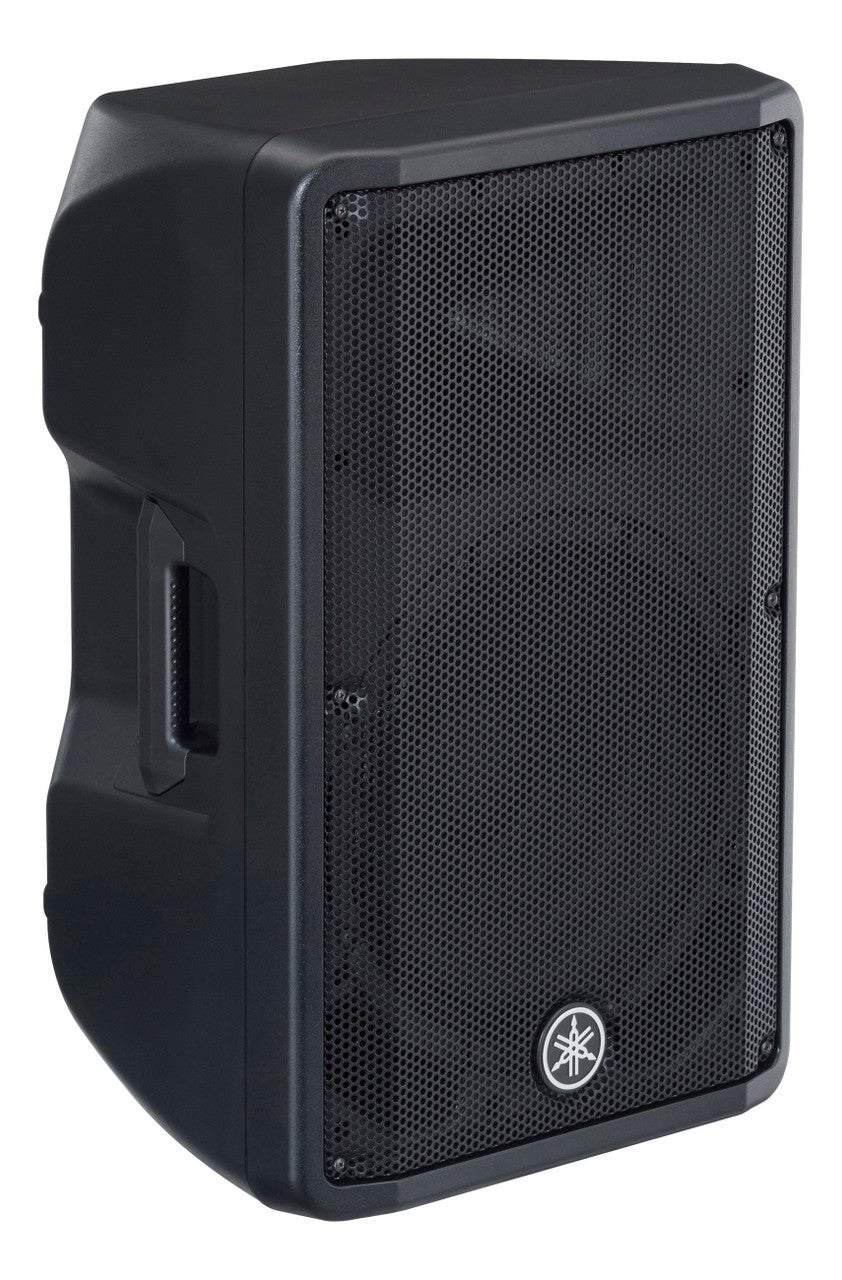 Yamaha DBR12 12-Inch Powered Loudspeaker, view 4