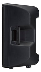 Yamaha DBR12 12-Inch Powered Loudspeaker, view 5