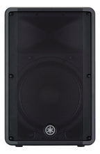 Yamaha DBR15 15-Inch Powered Loudspeaker, view 2