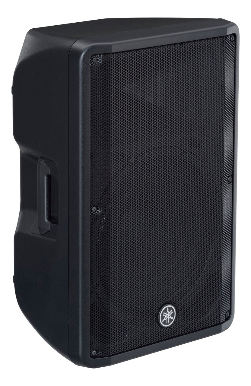 Yamaha DBR15 15-Inch Powered Loudspeaker, view 4