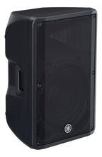 Yamaha DBR15 15-Inch Powered Loudspeaker, view 4