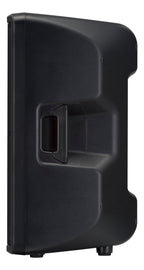 Yamaha DBR15 15-Inch Powered Loudspeaker, view 5