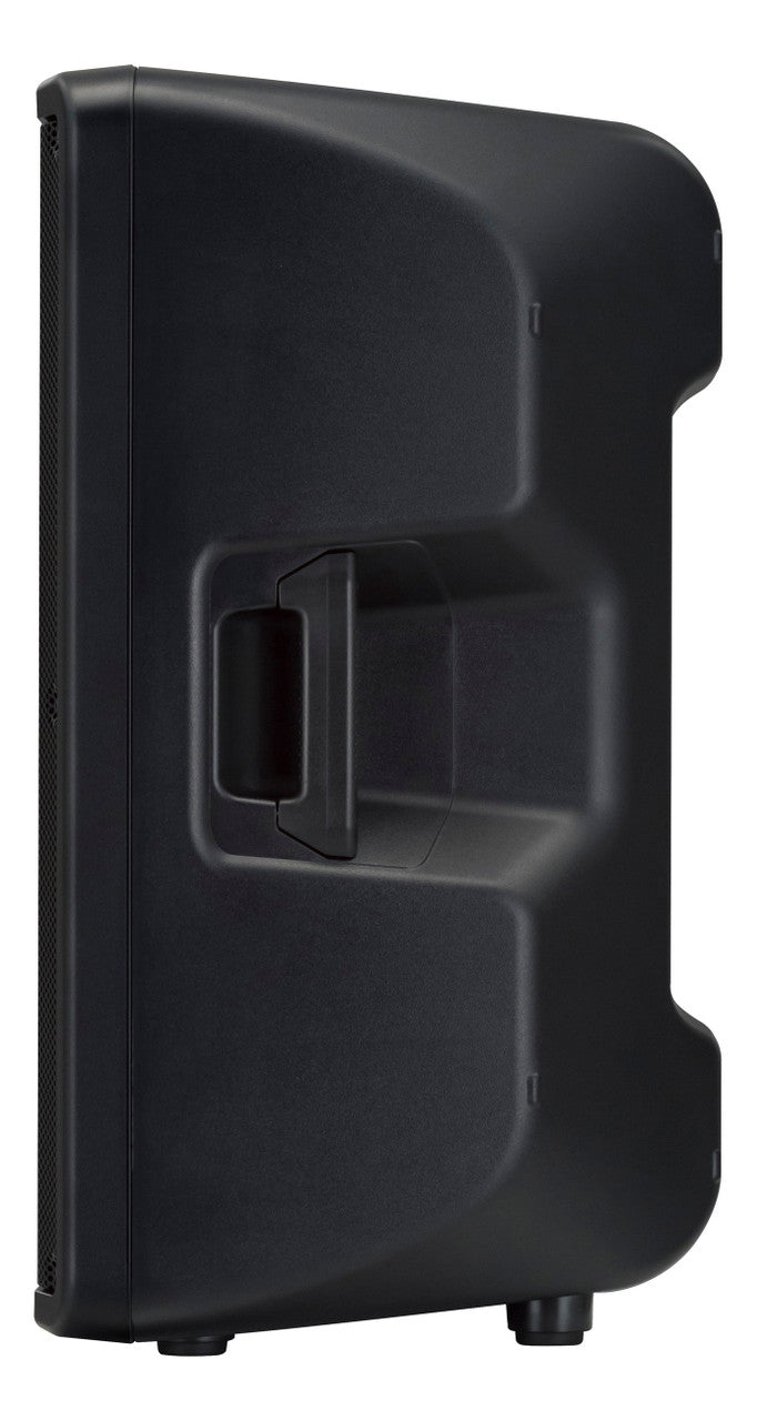 Yamaha DBR15 15-Inch Powered Loudspeaker, view 5