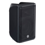 Yamaha DBR10 10-Inch Powered Loudspeaker