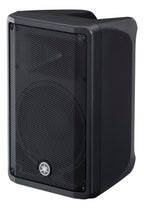 Yamaha DBR10 10-Inch Powered Loudspeaker, view 3