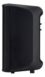 Yamaha DBR10 10-Inch Powered Loudspeaker, view 5