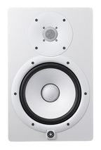 Yamaha HS8S 8-Inch Powered Studio Subwoofer, view 3