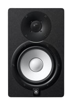 Yamaha HS7 7-Inch Powered Studio Monitor (each), view 2