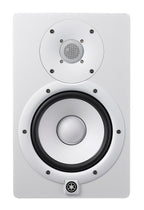 Yamaha HS7 7-Inch Powered Studio Monitor (each), view 3