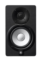 Yamaha HS5 5-Inch Powered Studio Monitor (each), view 2