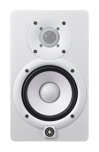 Yamaha HS5 5-Inch Powered Studio Monitor (each), view 4