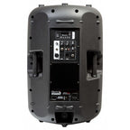 Italian Stage SPX15AUB 15-inch powered speaker, rear panel with media player and connections